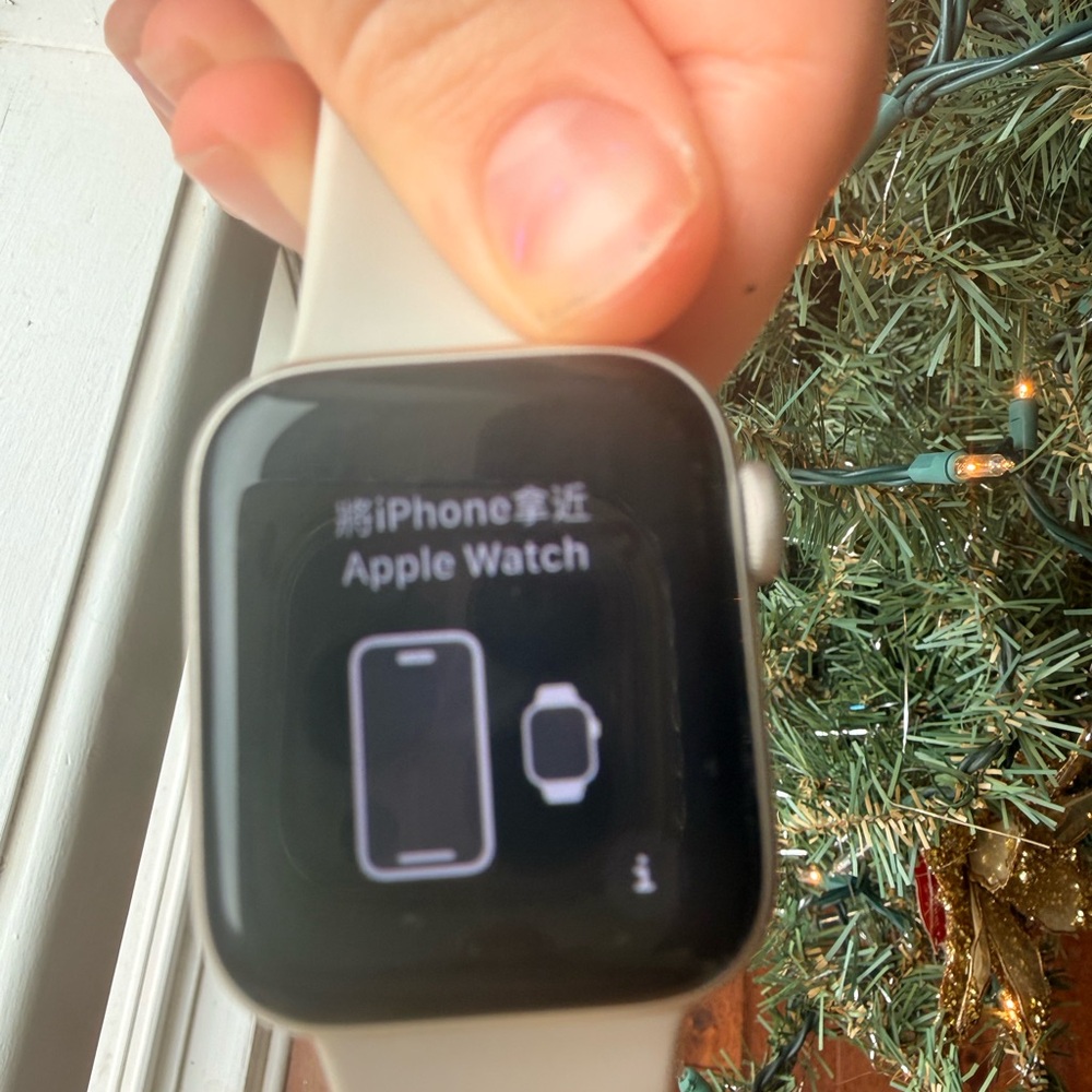 Apple Watch SE (2nd Gen) - Picture 7 of 7